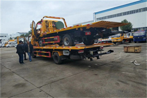 于洪同城汽车补胎